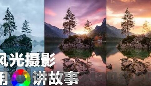 国产糖心vlog破解版-国产糖心vlog，解锁品味与文化的独特视角