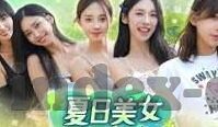 麻豆1卡2卡3卡4卡视频-麻豆视频，数字背后的多彩文化视角