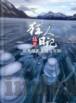 麻豆传媒不违法吗-聚焦麻豆传媒及其合法性的多样视角