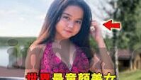 麻豆传媒直播app下载 app-探索麻豆传媒直播——观影体验的新浪潮