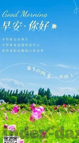最近免费中文字幕大全免费版视频-探索中文影视新天地，免费中文字幕大全视频的近期热潮